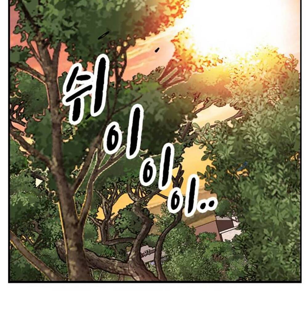 King Game - Chapter 52 - Page 134