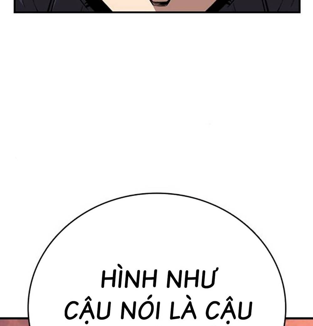 King Game - Chapter 52 - Page 33