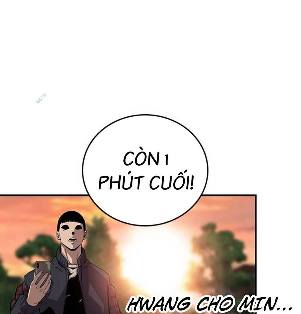 King Game - Chapter 52 - Page 36