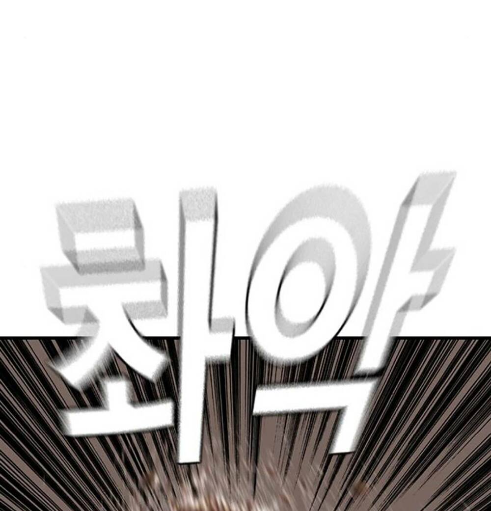 King Game - Chapter 52 - Page 51