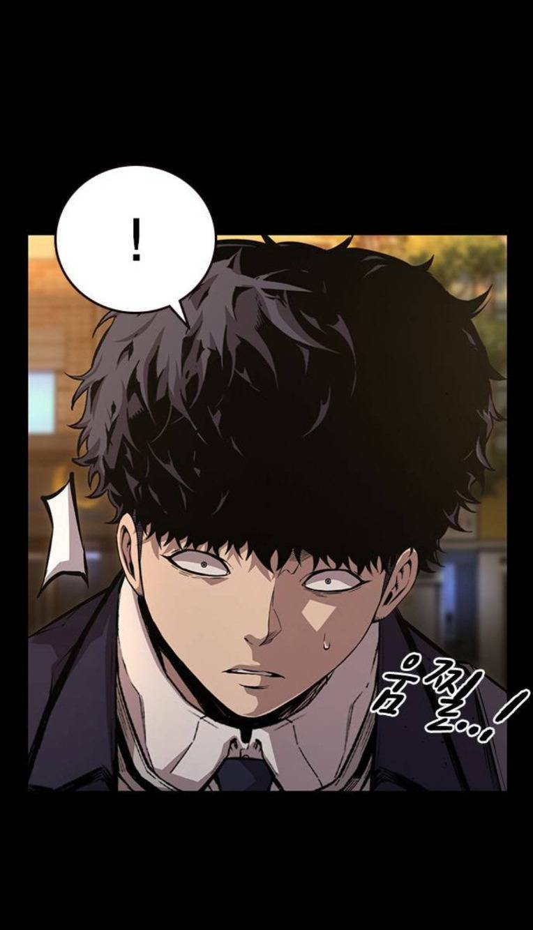 King Game - Chapter 53 - Page 9