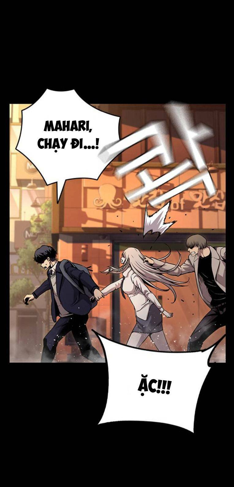 King Game - Chapter 53 - Page 47