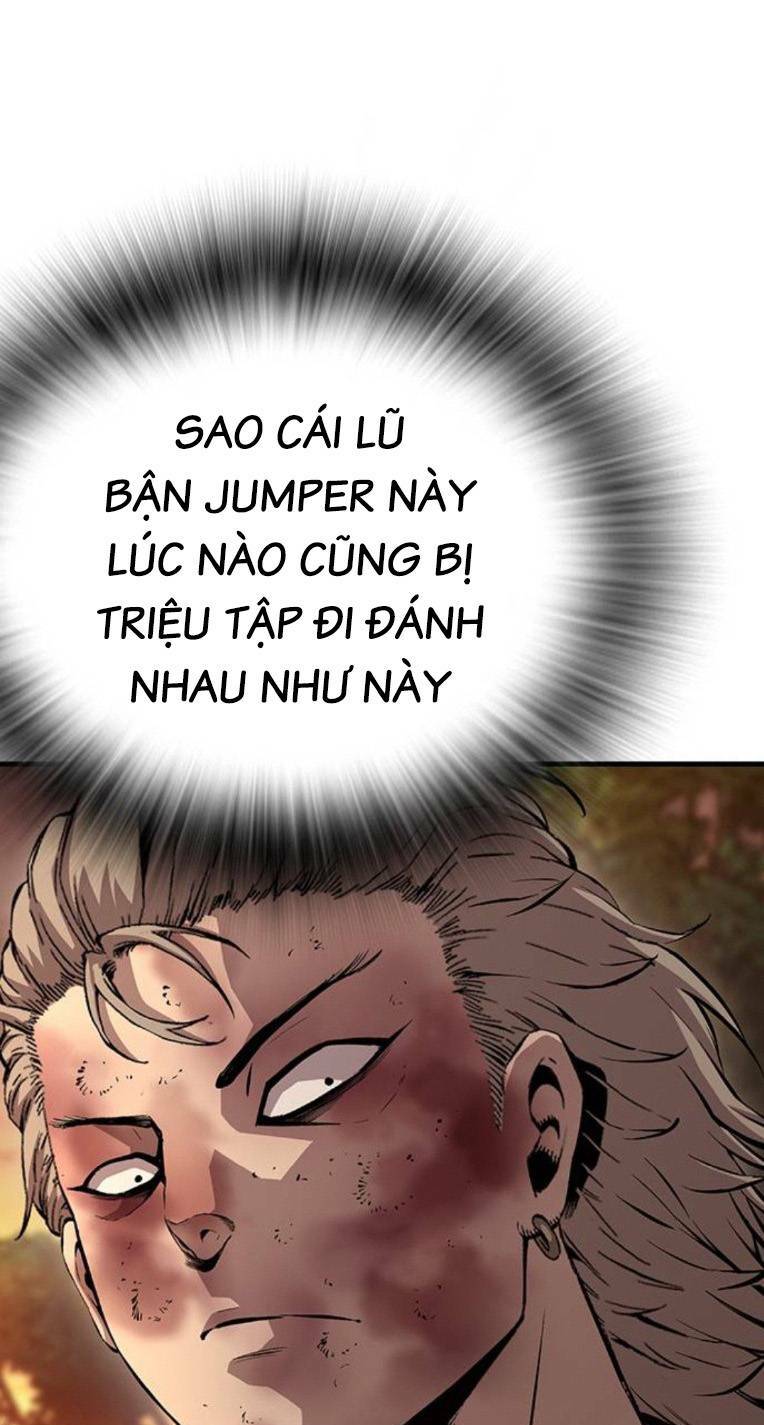 King Game - Chapter 54 - Page 71