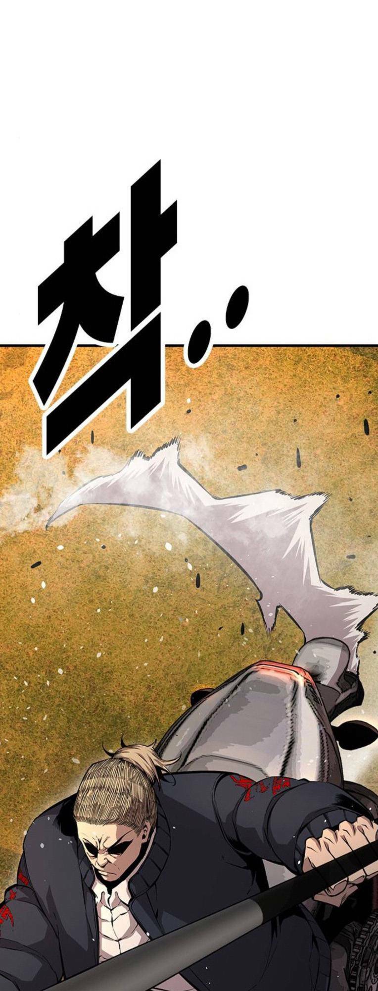 King Game - Chapter 54 - Page 81