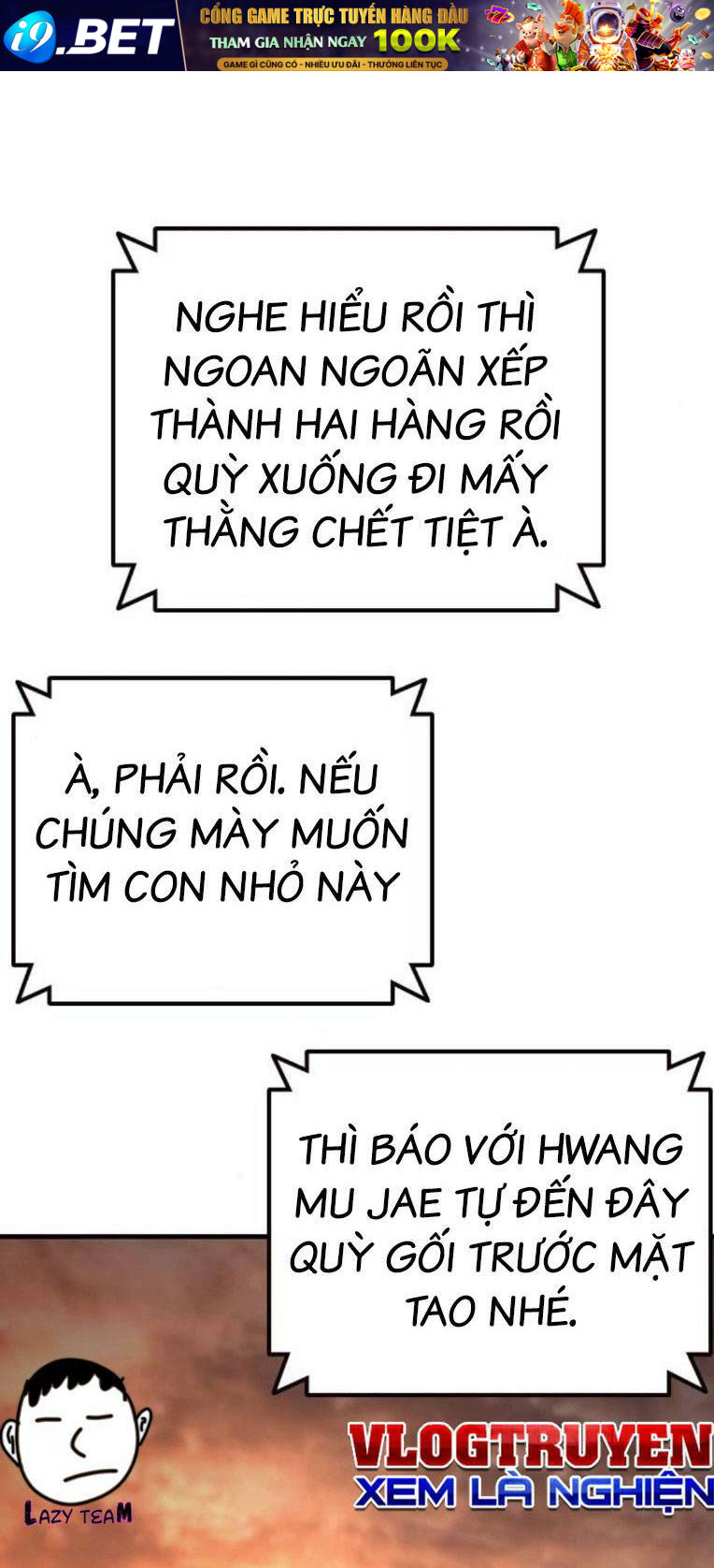 King Game - Chapter 55 - Page 109