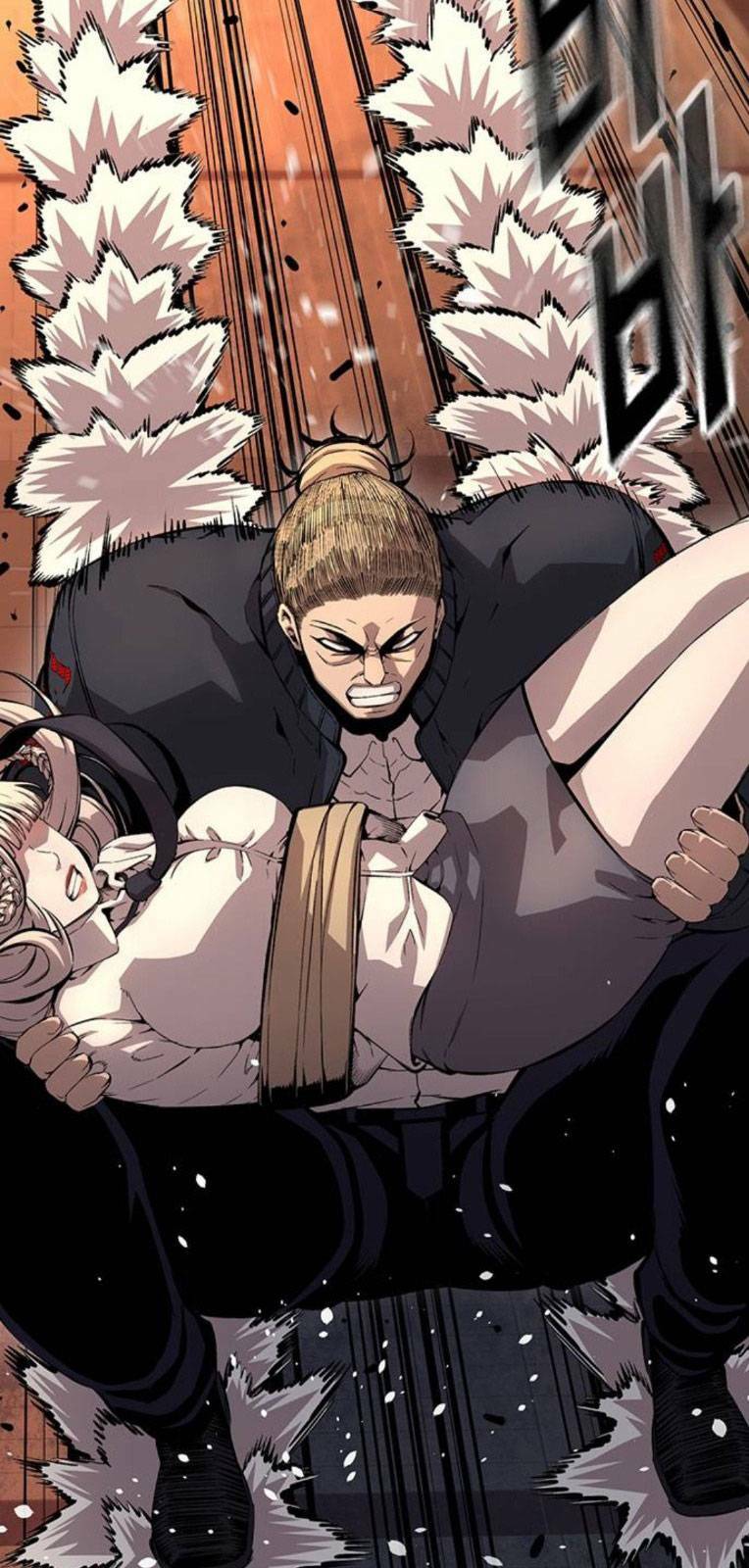 King Game - Chapter 55 - Page 143