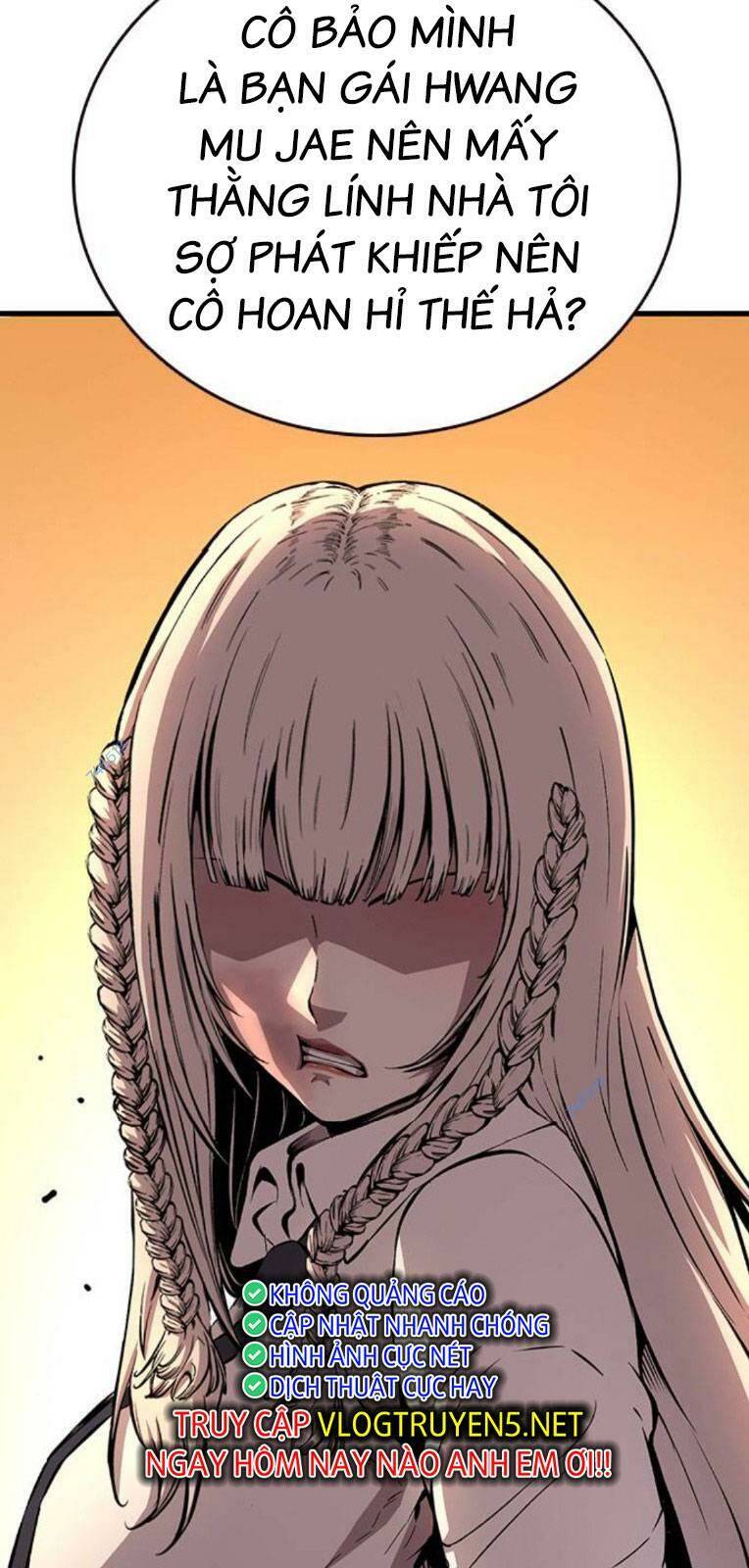 King Game - Chapter 55 - Page 14