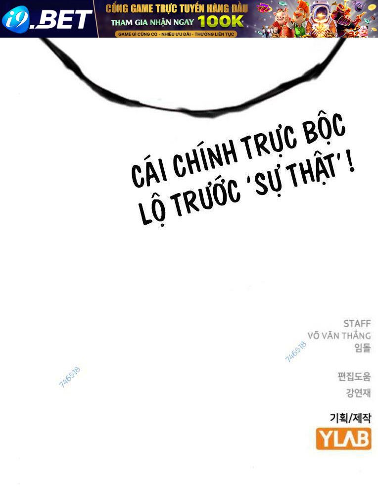 King Game - Chapter 55 - Page 164