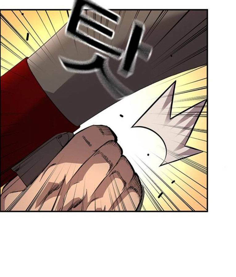 King Game - Chapter 55 - Page 21