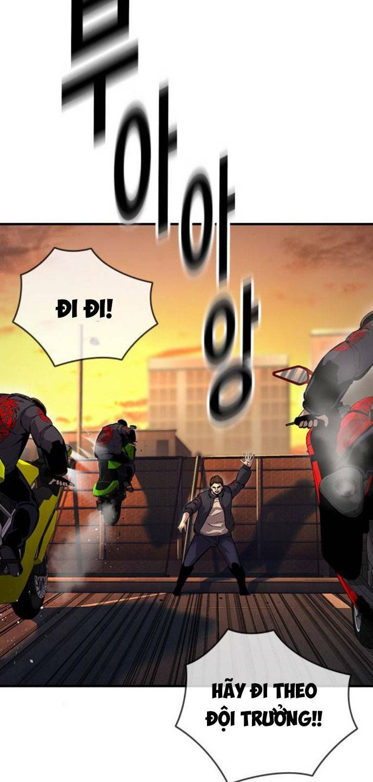 King Game - Chapter 56 - Page 105