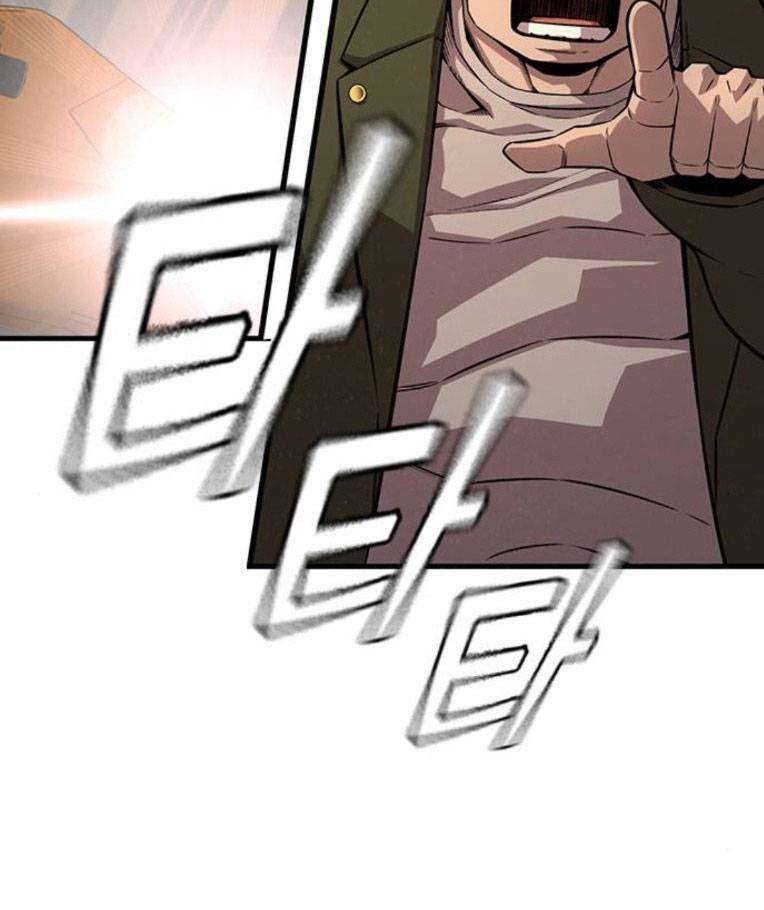 King Game - Chapter 56 - Page 111