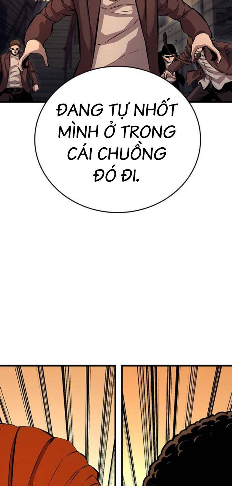 King Game - Chapter 56 - Page 11