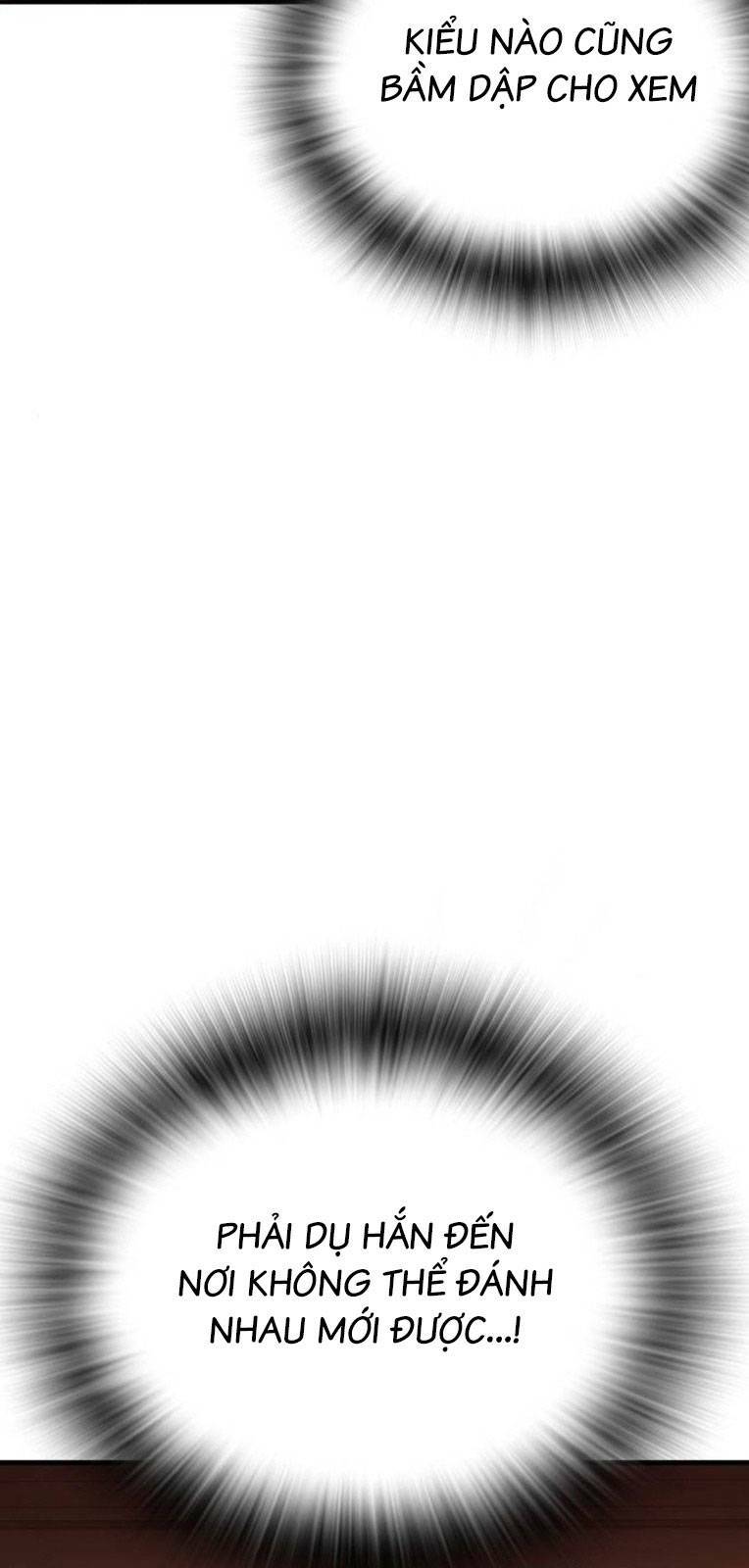 King Game - Chapter 56 - Page 21