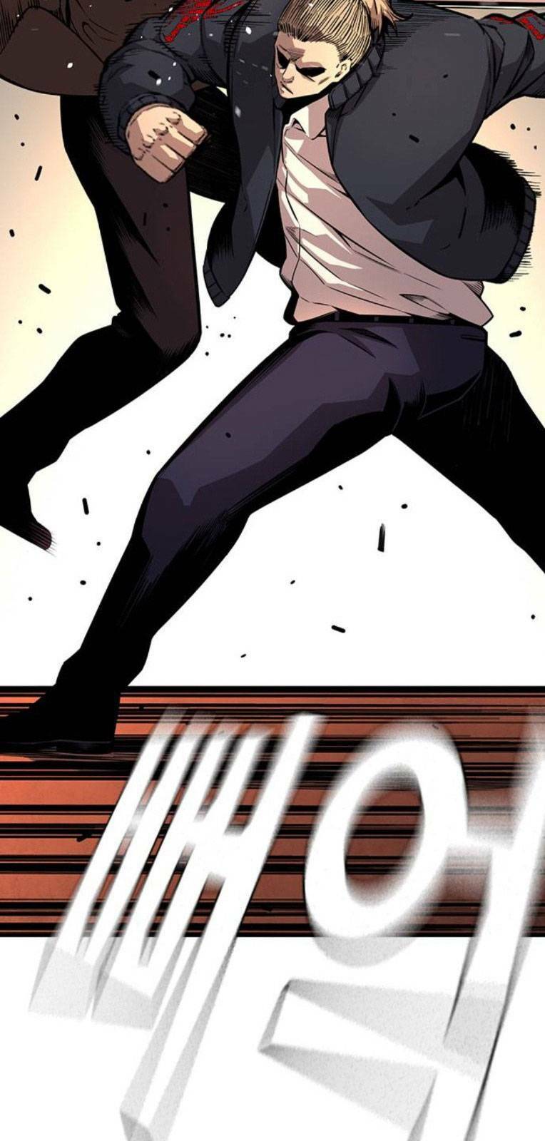 King Game - Chapter 56 - Page 25