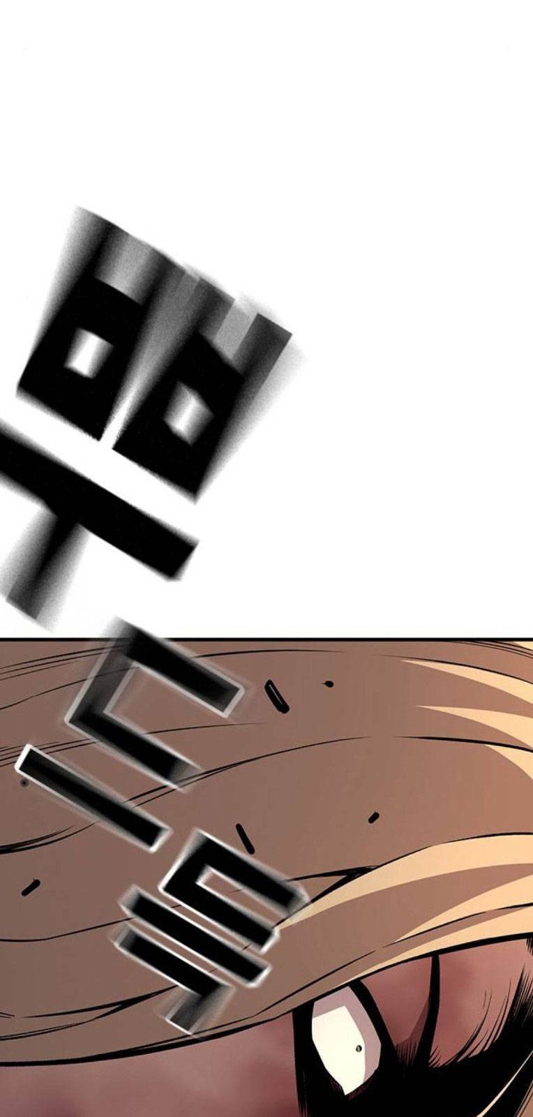 King Game - Chapter 56 - Page 27