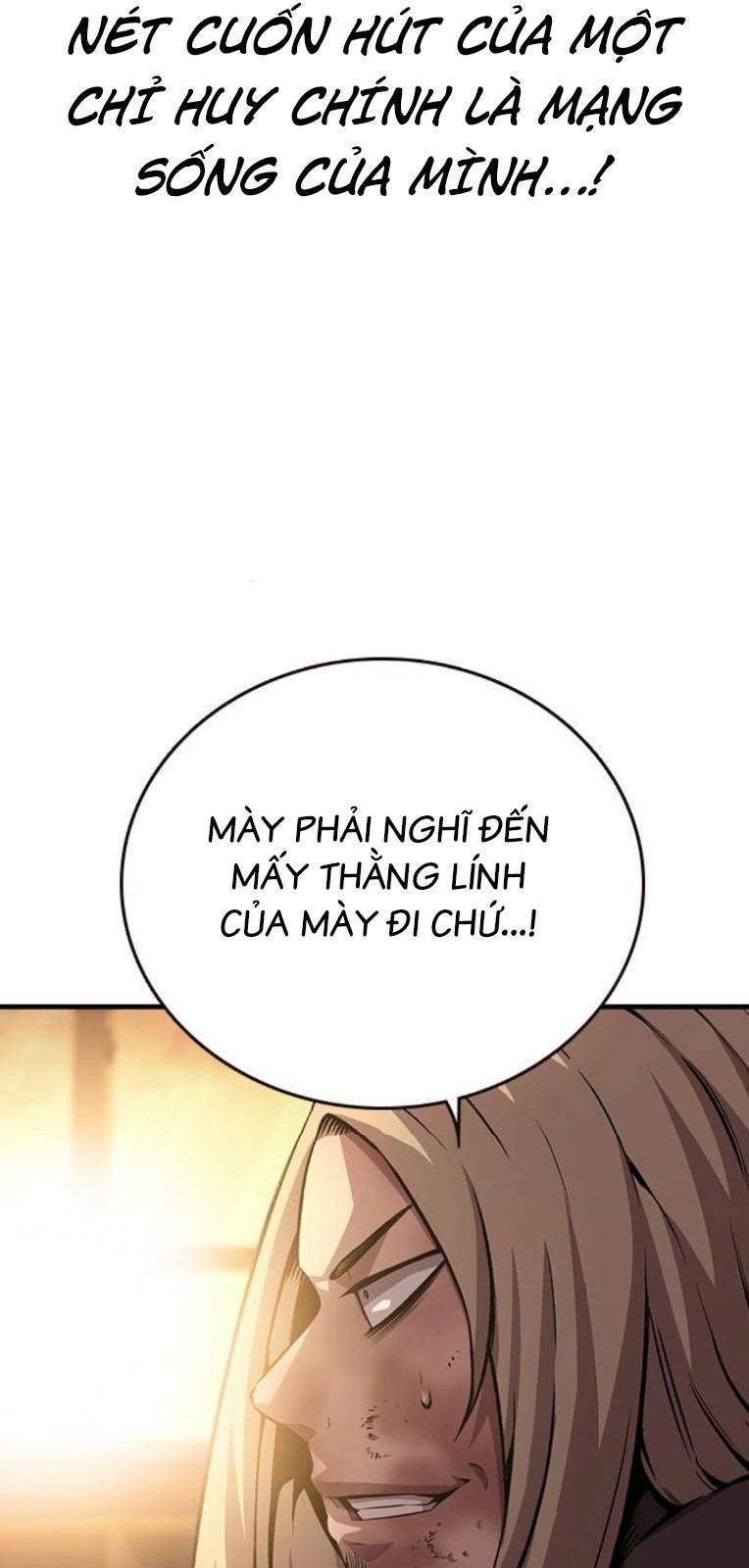 King Game - Chapter 56 - Page 45