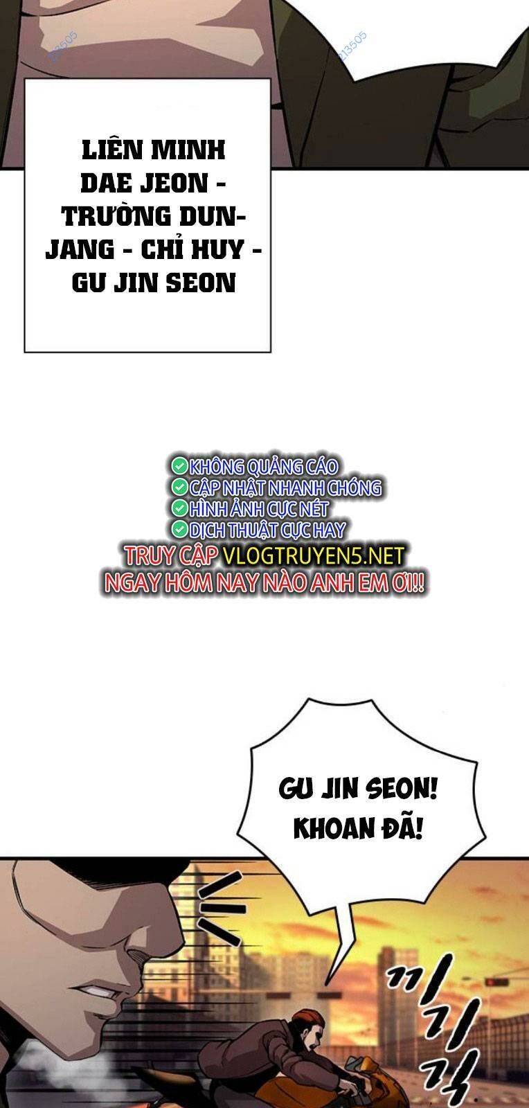 King Game - Chapter 56 - Page 66