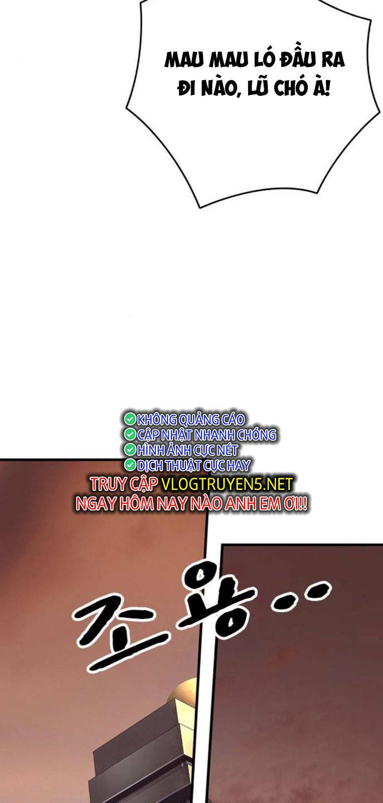 King Game - Chapter 56 - Page 87