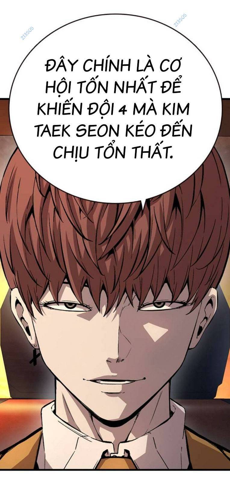 King Game - Chapter 56 - Page 8