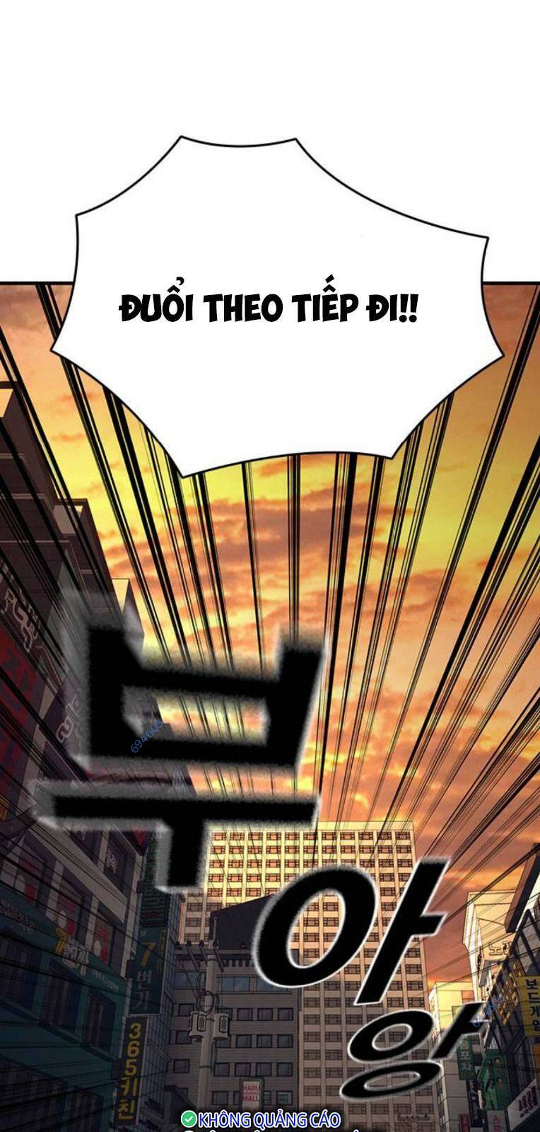 King Game - Chapter 57 - Page 100