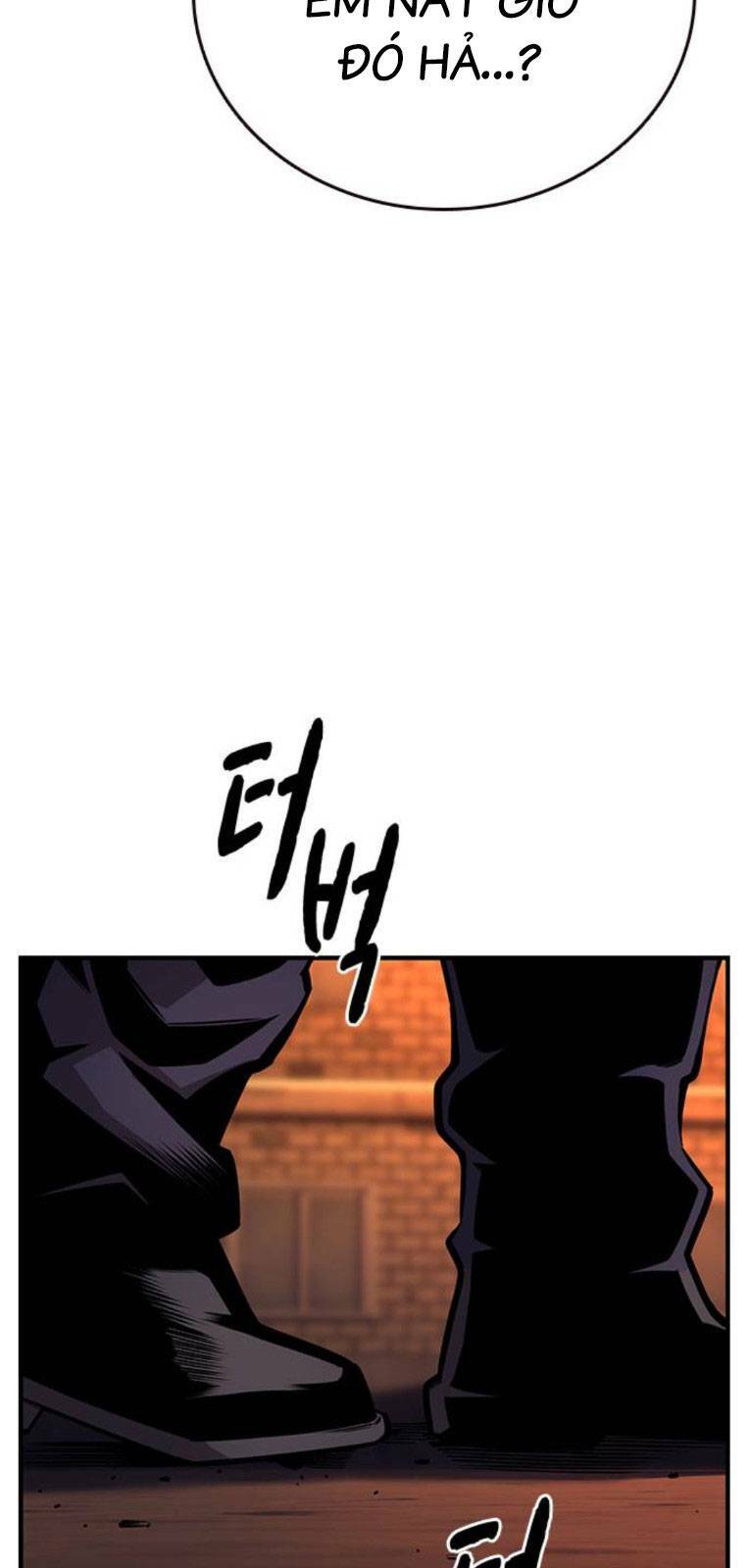 King Game - Chapter 57 - Page 105