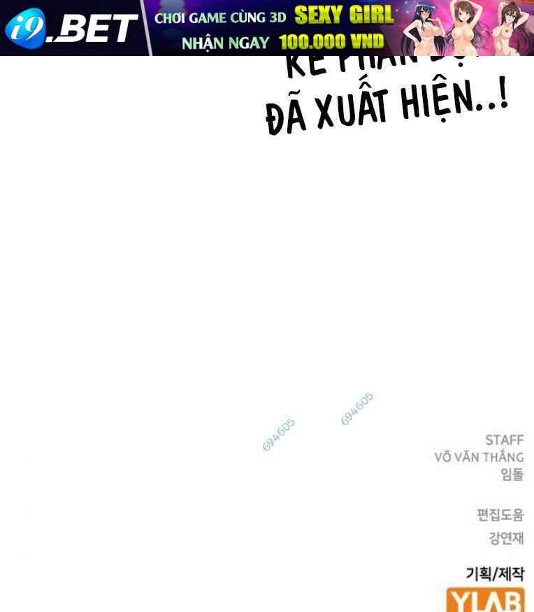 King Game - Chapter 57 - Page 112