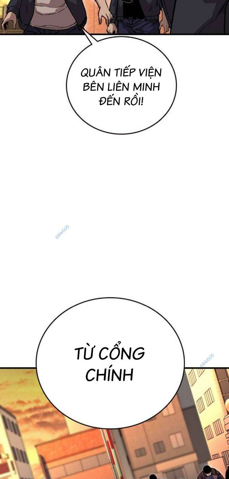 King Game - Chapter 57 - Page 20