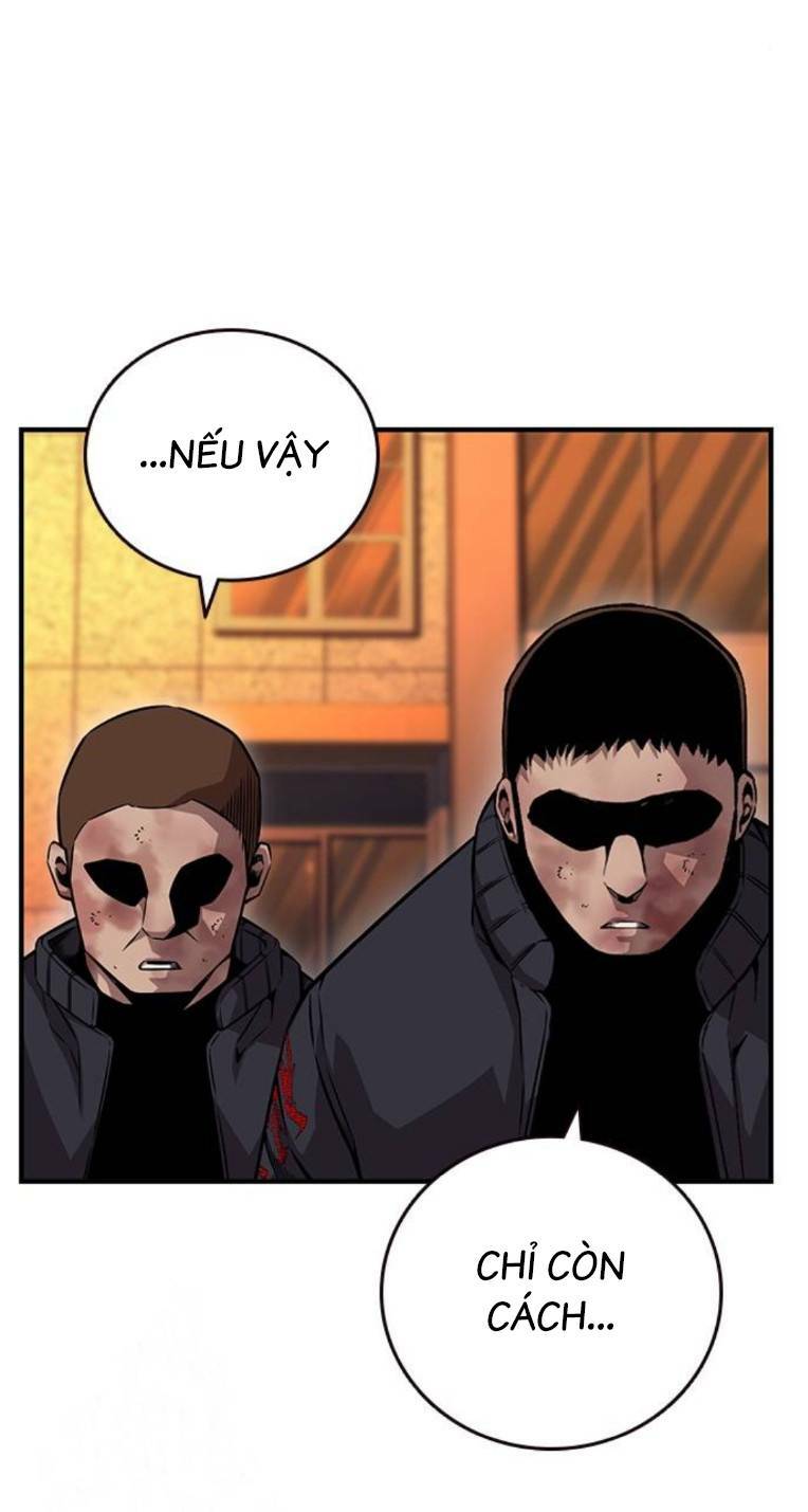 King Game - Chapter 57 - Page 23