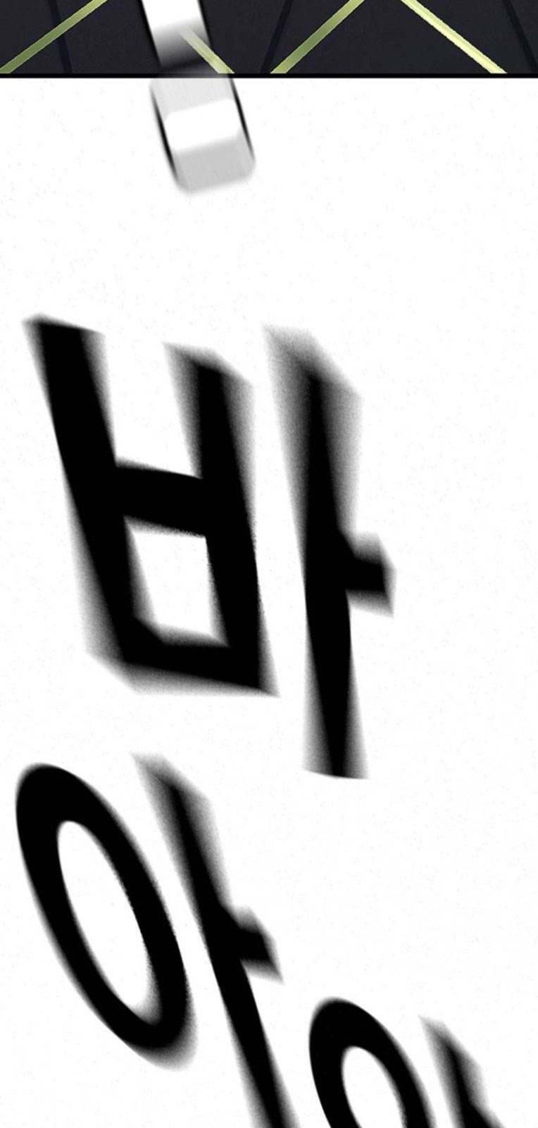 King Game - Chapter 57 - Page 29