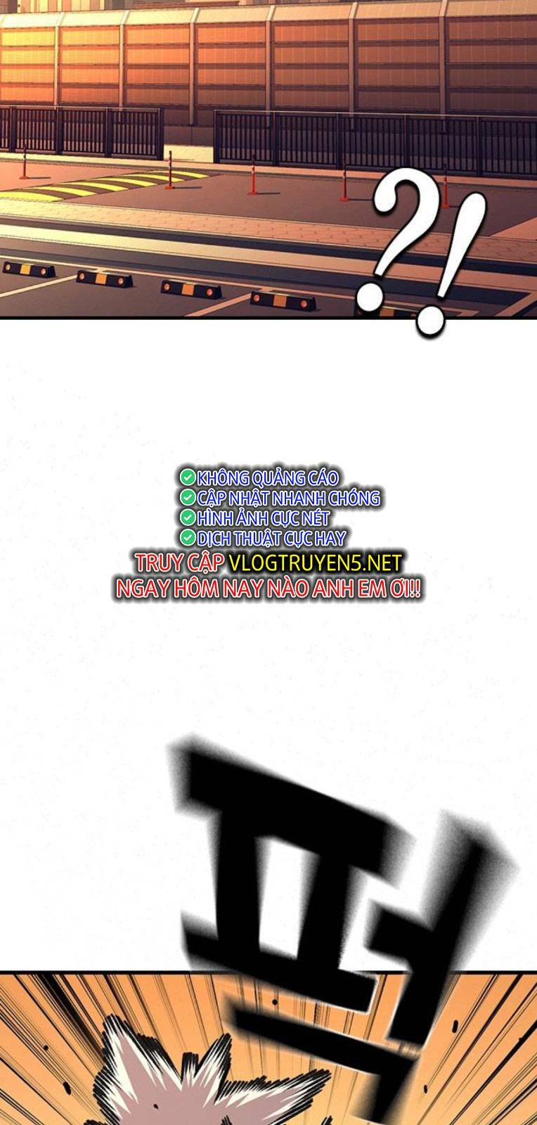 King Game - Chapter 57 - Page 3