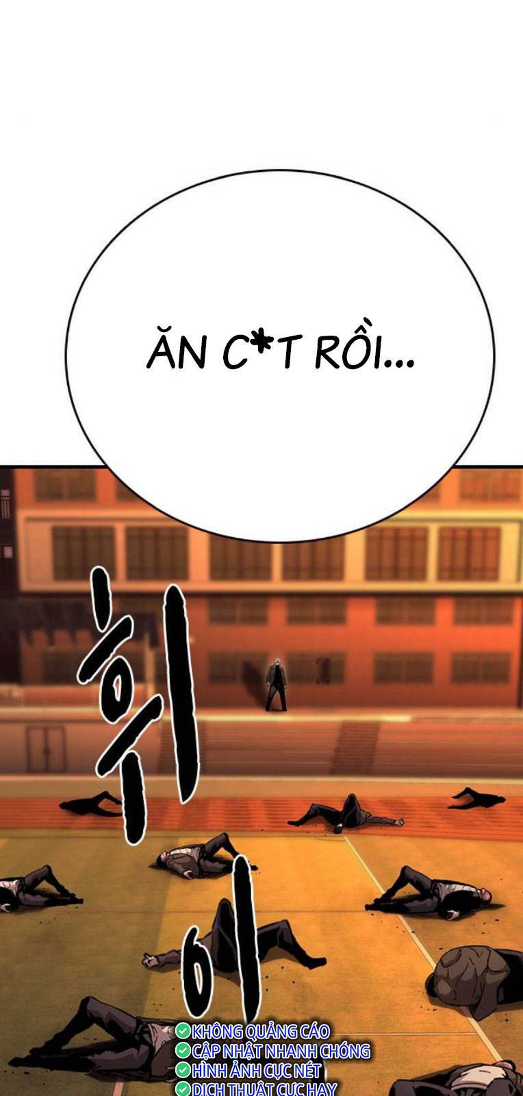 King Game - Chapter 57 - Page 45