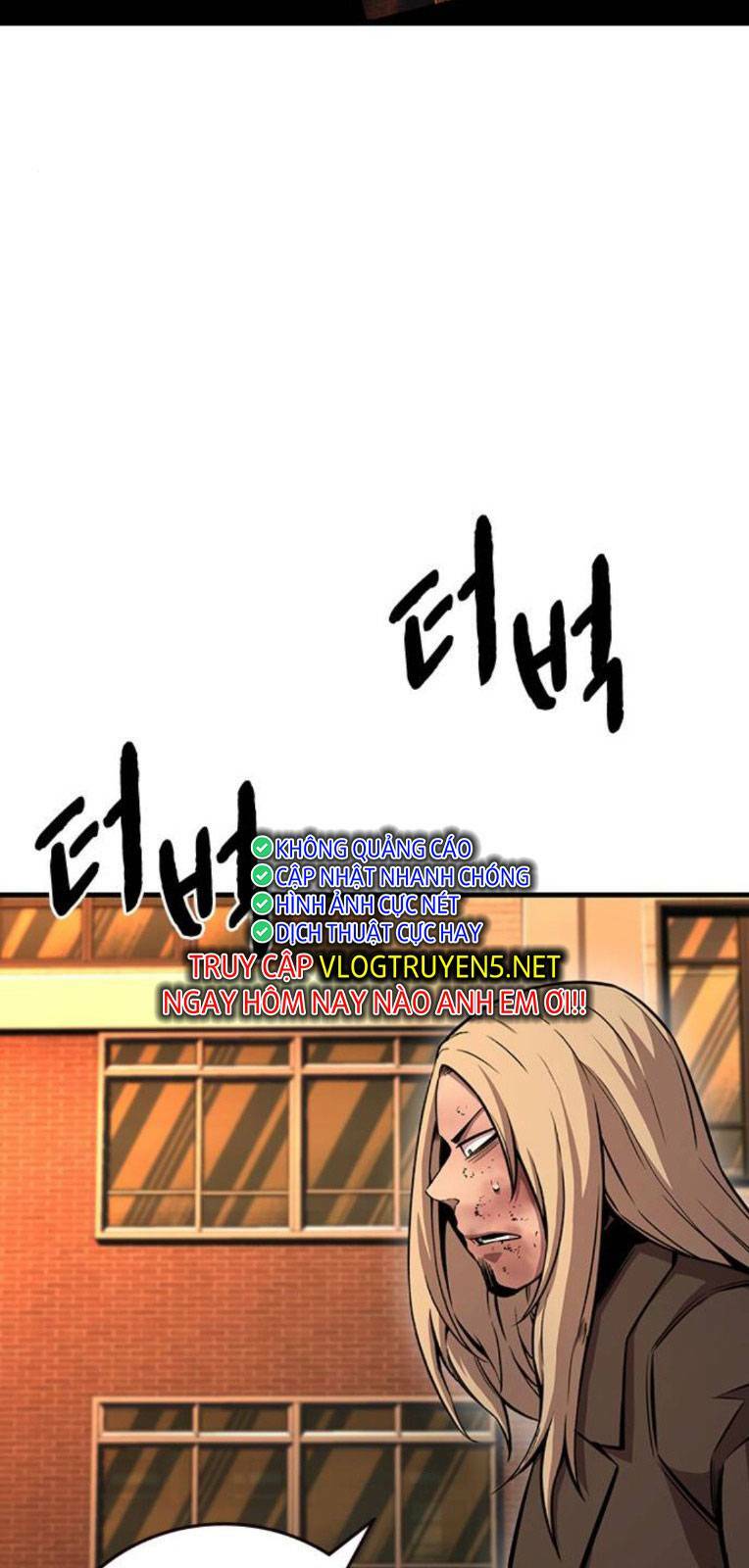 King Game - Chapter 57 - Page 51