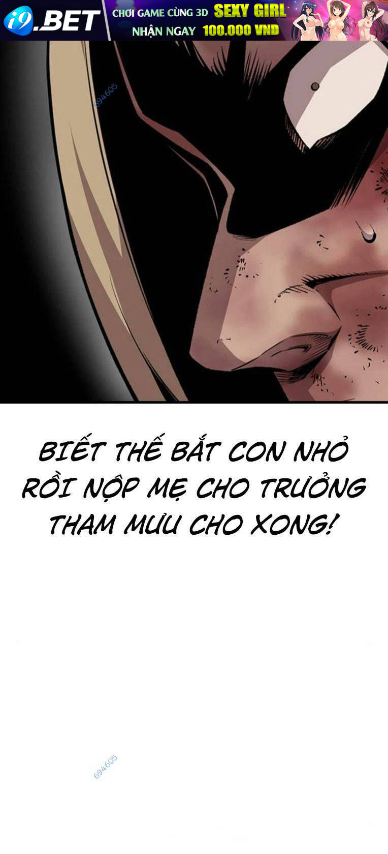 King Game - Chapter 57 - Page 56