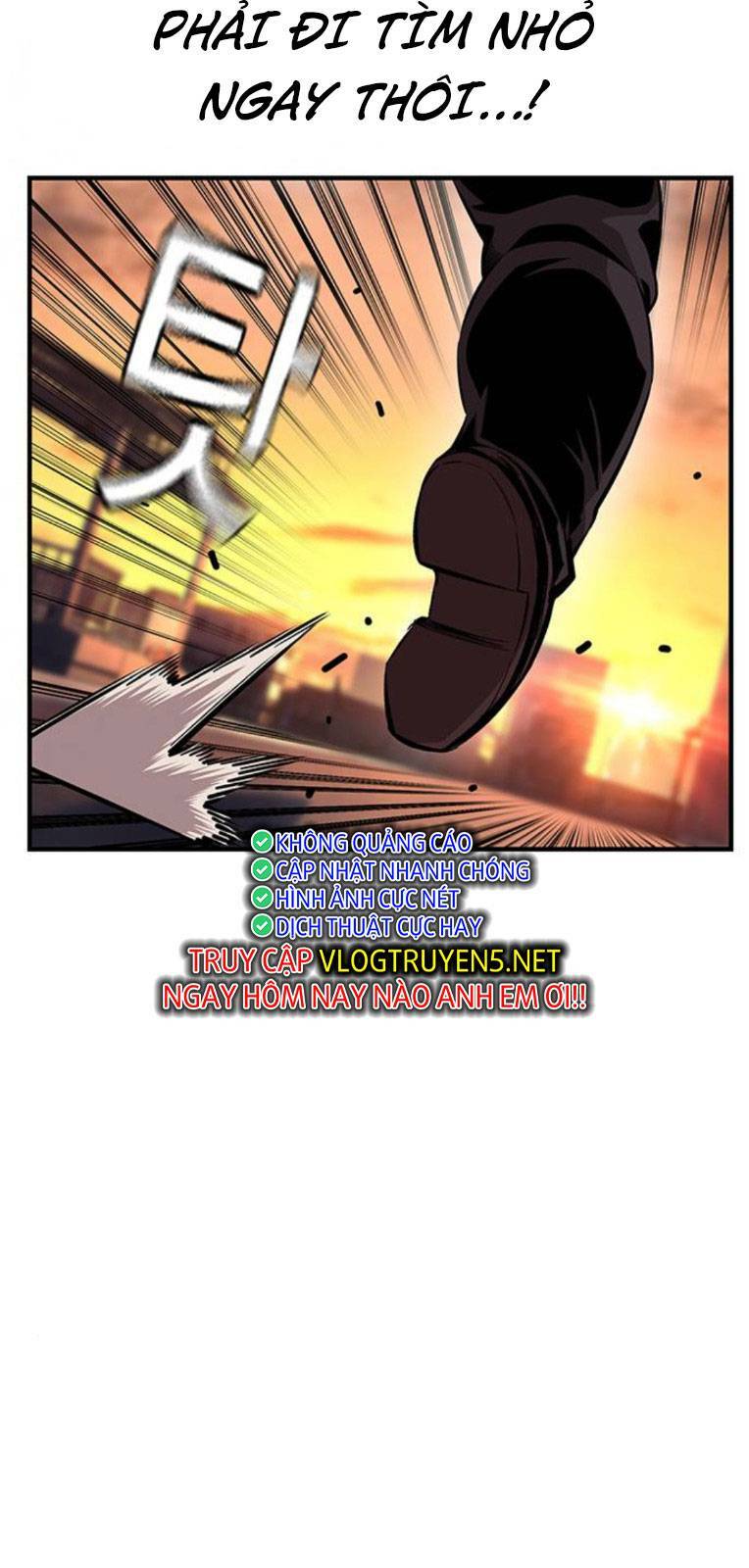 King Game - Chapter 57 - Page 57