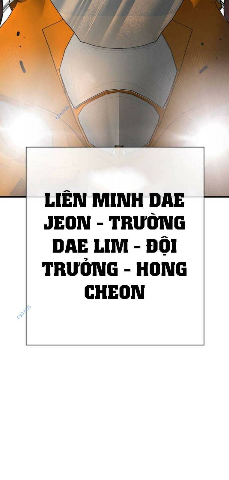 King Game - Chapter 57 - Page 66