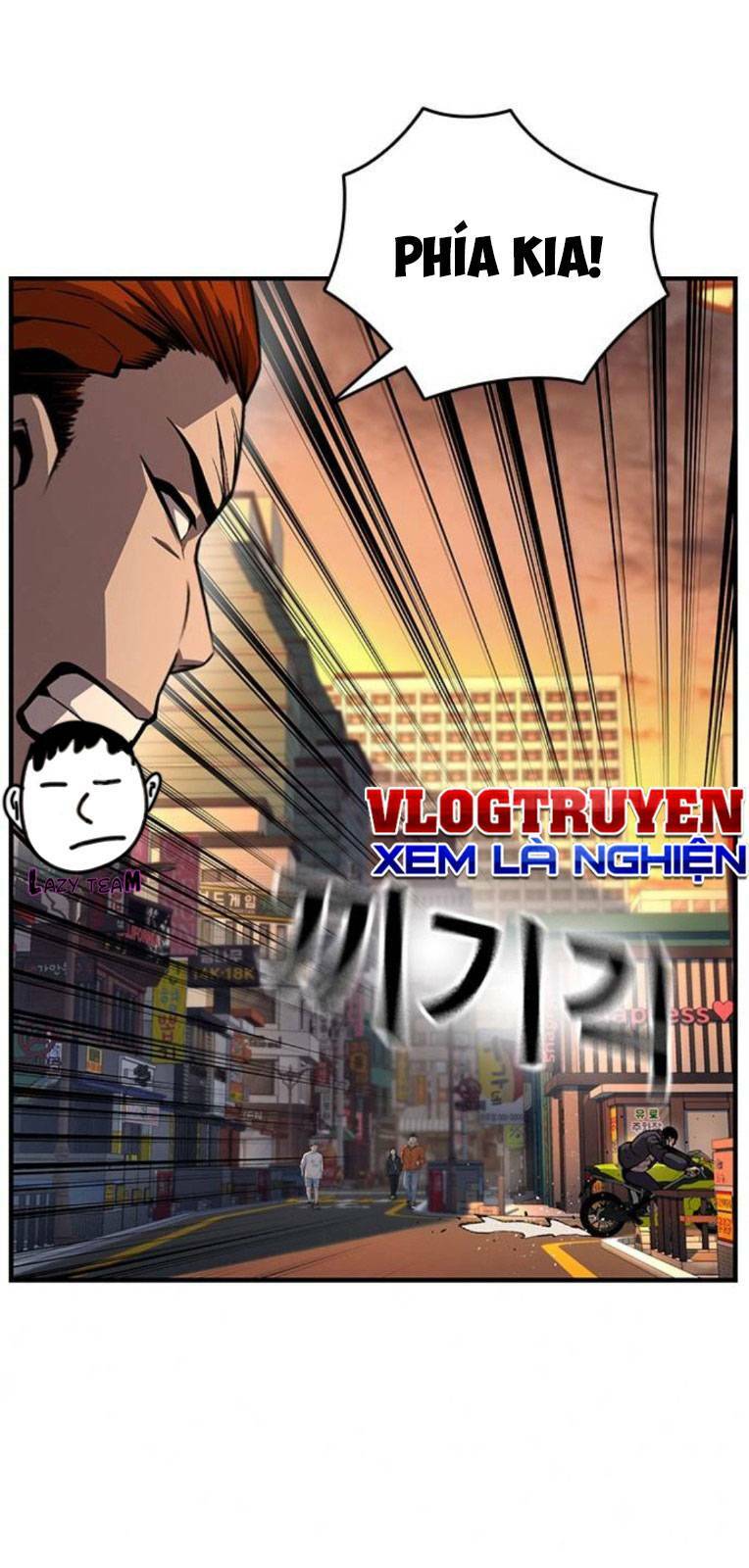 King Game - Chapter 57 - Page 67