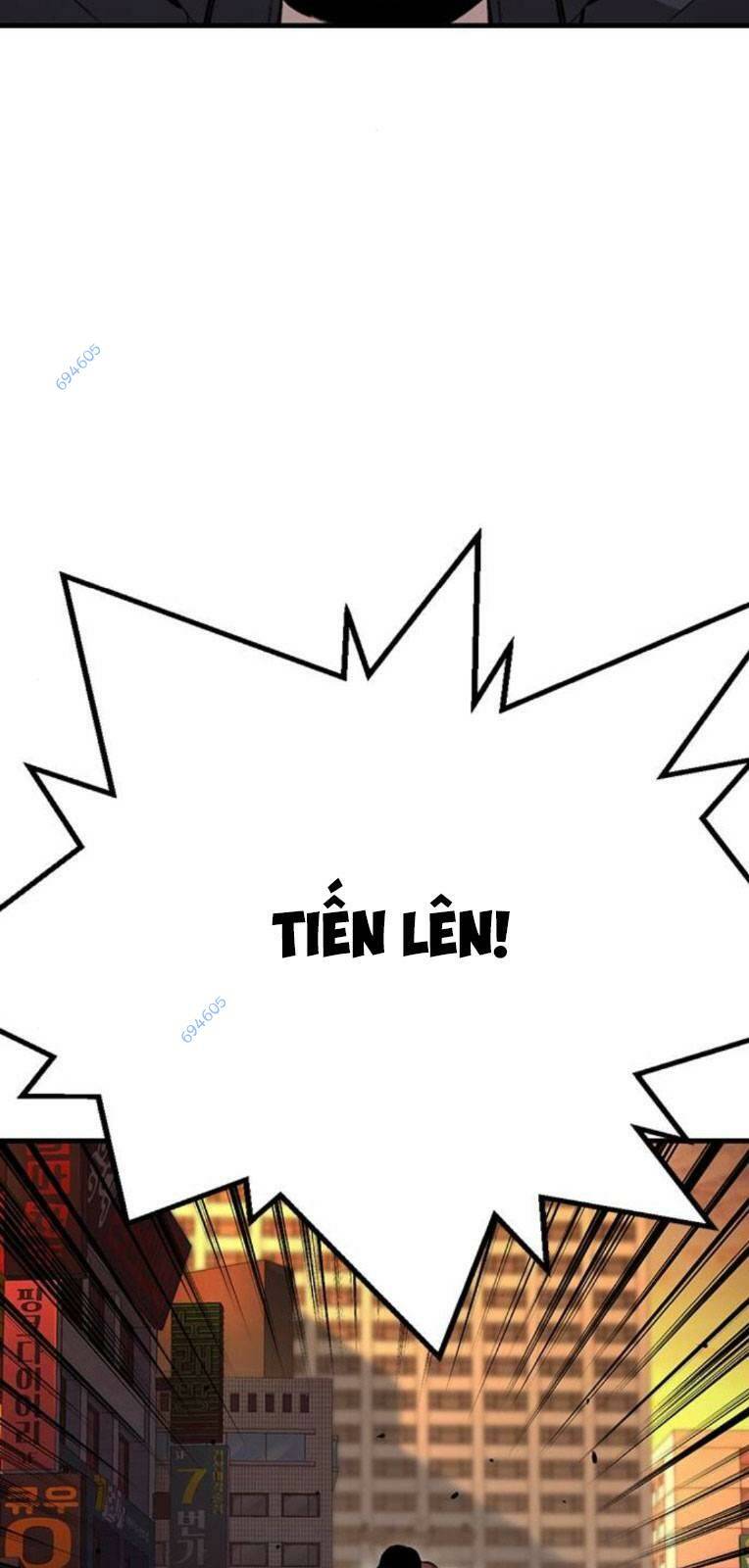 King Game - Chapter 57 - Page 74