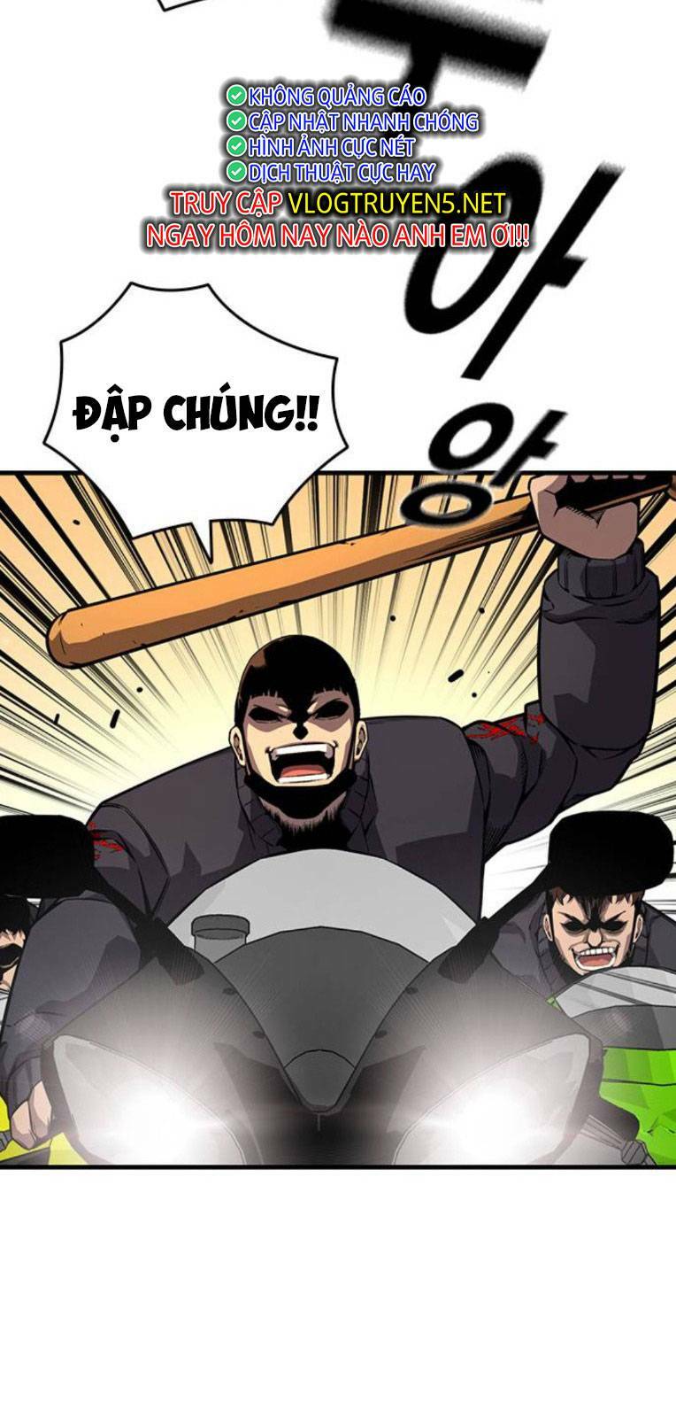 King Game - Chapter 57 - Page 83