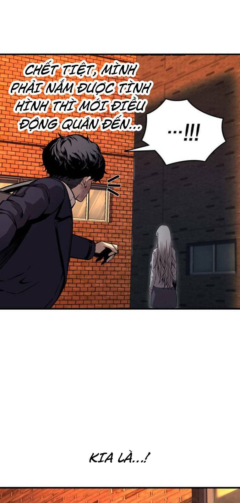 King Game - Chapter 58 - Page 11