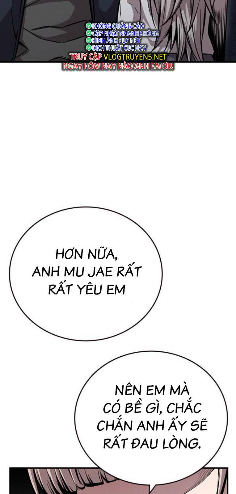 King Game - Chapter 58 - Page 25