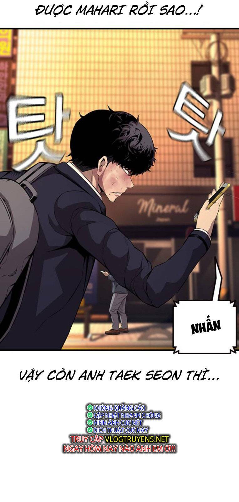 King Game - Chapter 58 - Page 3