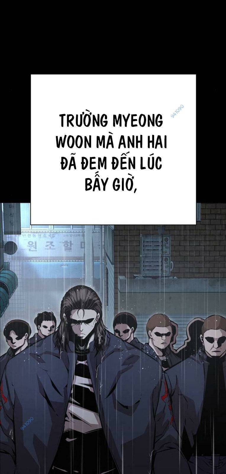 King Game - Chapter 58 - Page 50