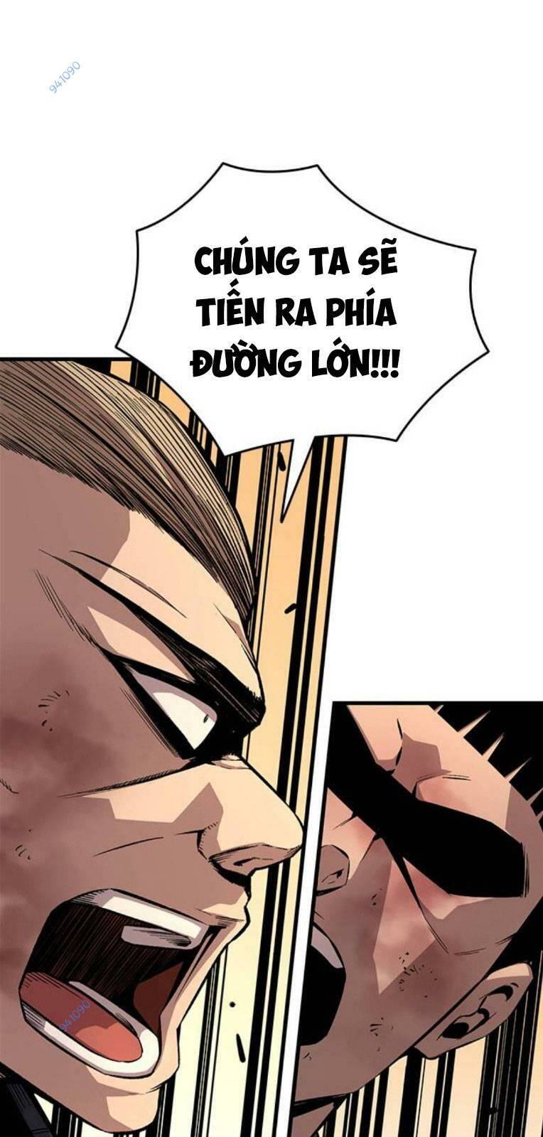 King Game - Chapter 58 - Page 8