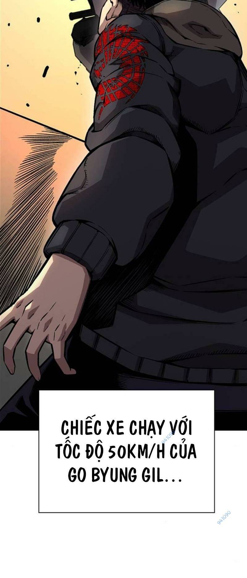 King Game - Chapter 59 - Page 23