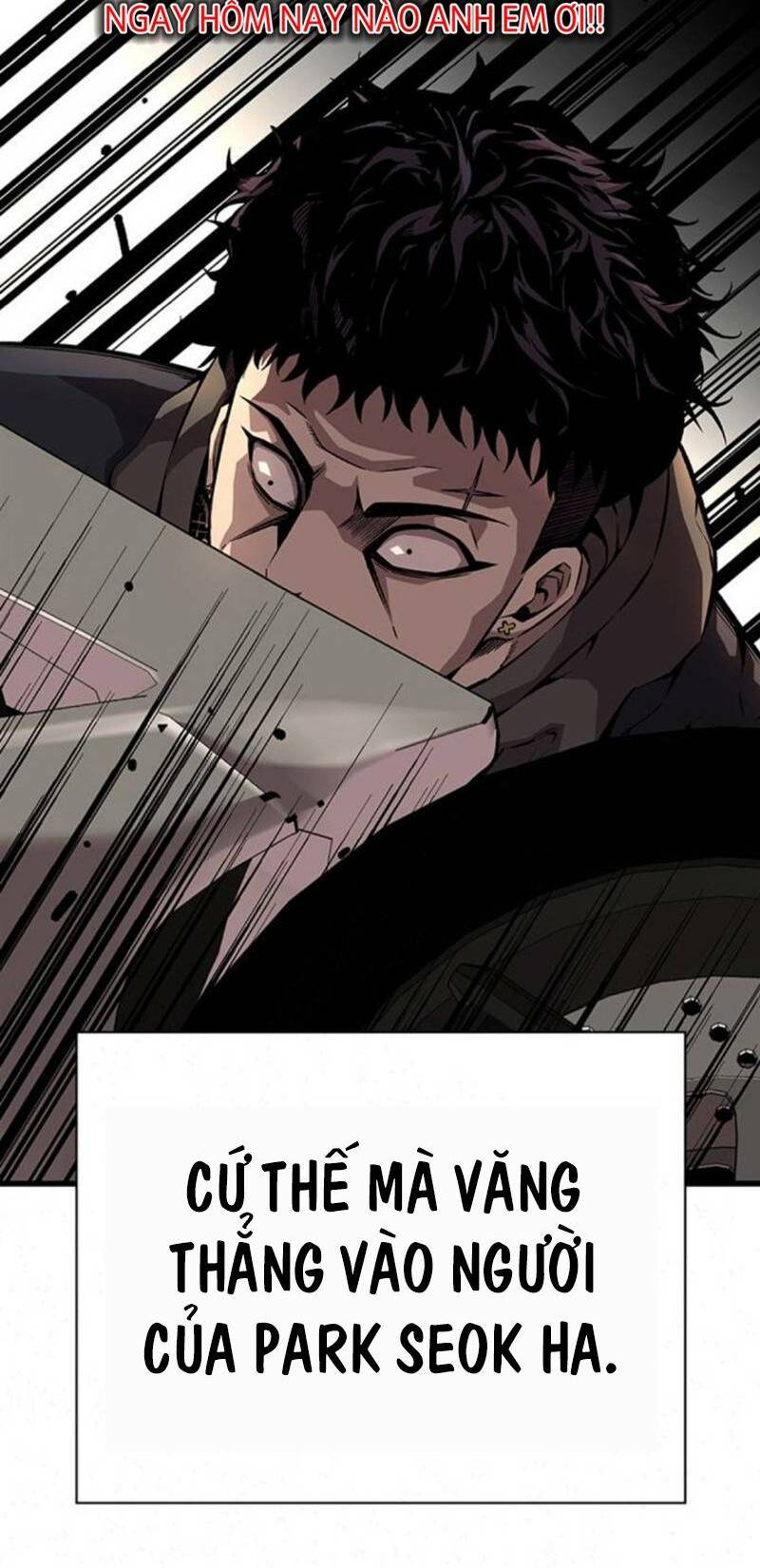 King Game - Chapter 59 - Page 25