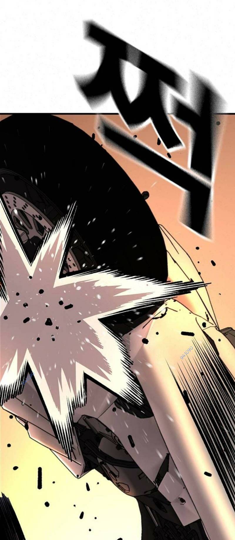 King Game - Chapter 59 - Page 26