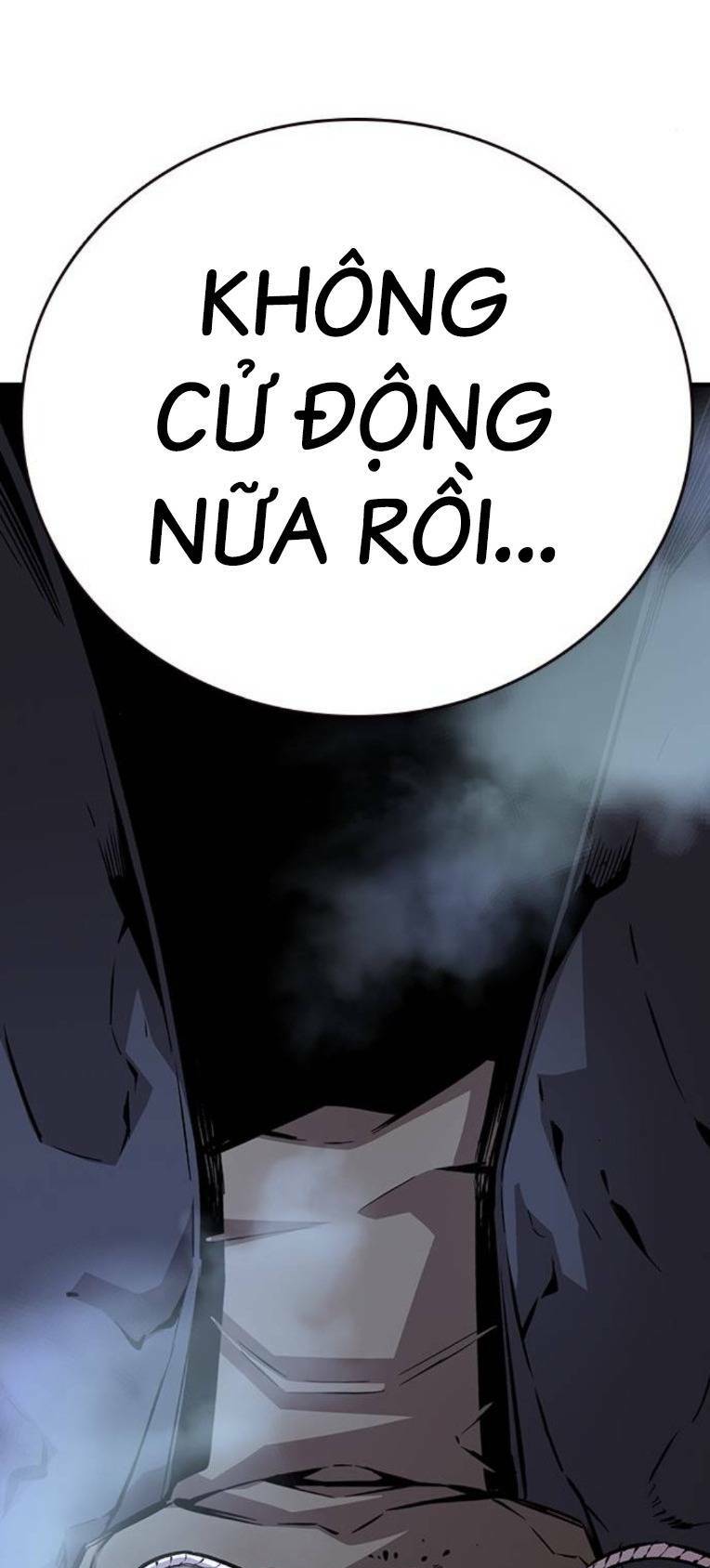 King Game - Chapter 59 - Page 34