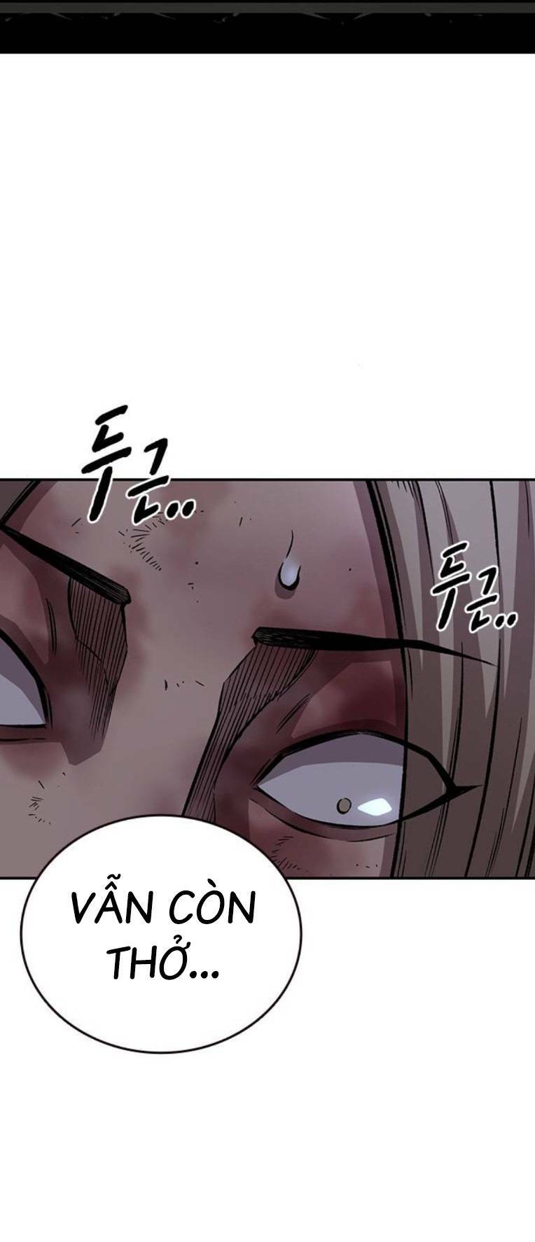 King Game - Chapter 59 - Page 44