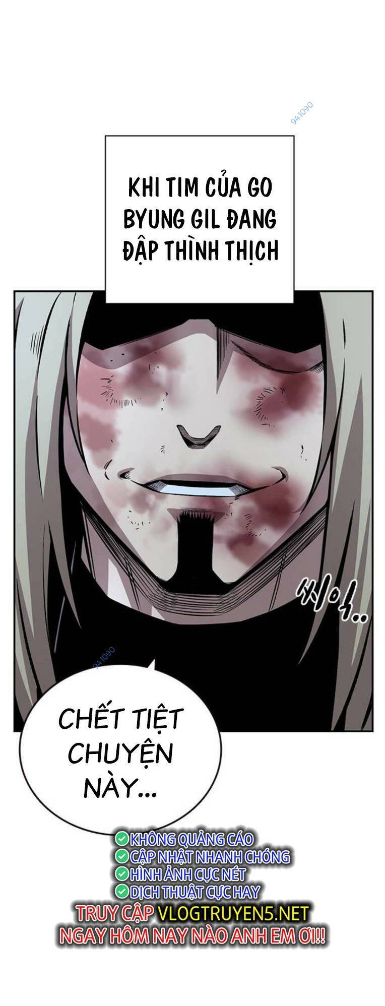 King Game - Chapter 59 - Page 45