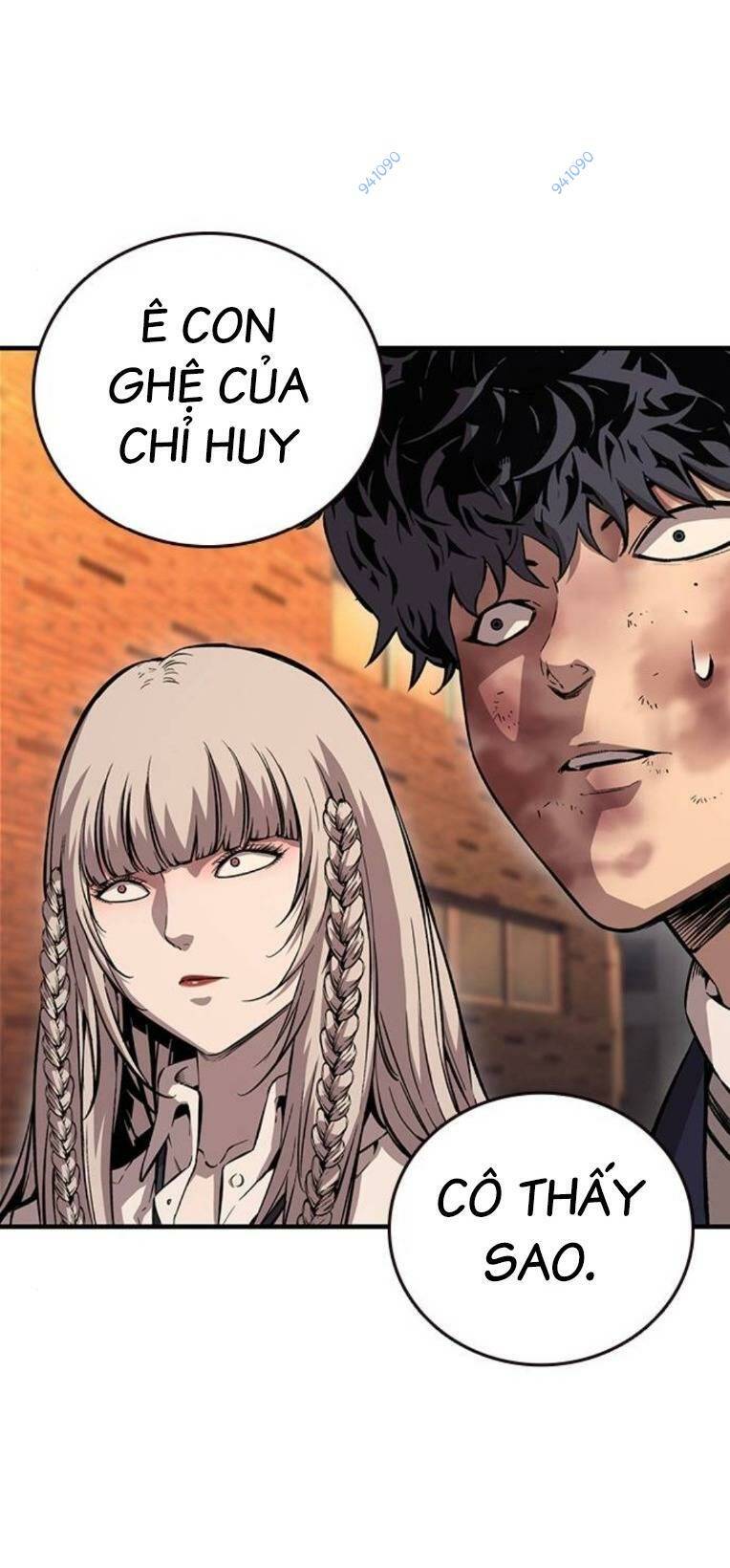 King Game - Chapter 59 - Page 48